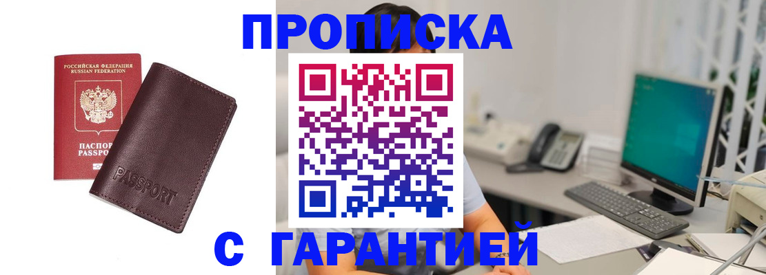 форма 3 в Апрелевке